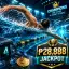 APKPURE Sports category